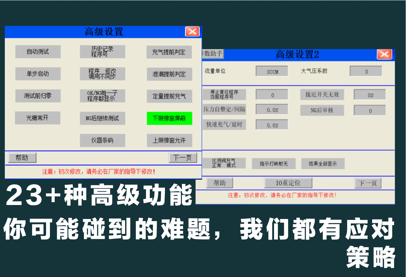 1680602067208244.png