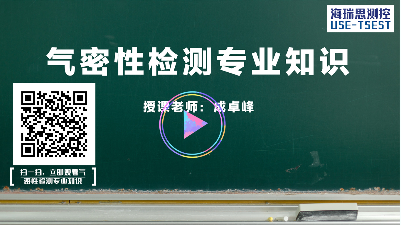 点击学习更多专业知识