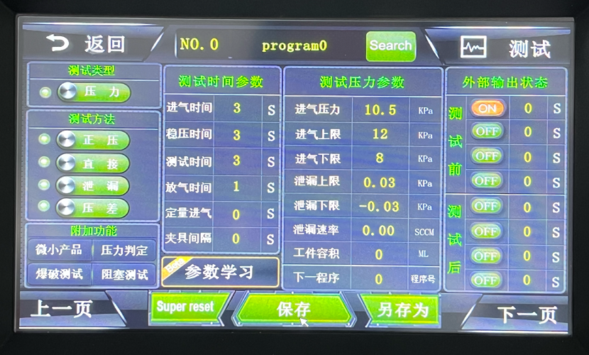6.png