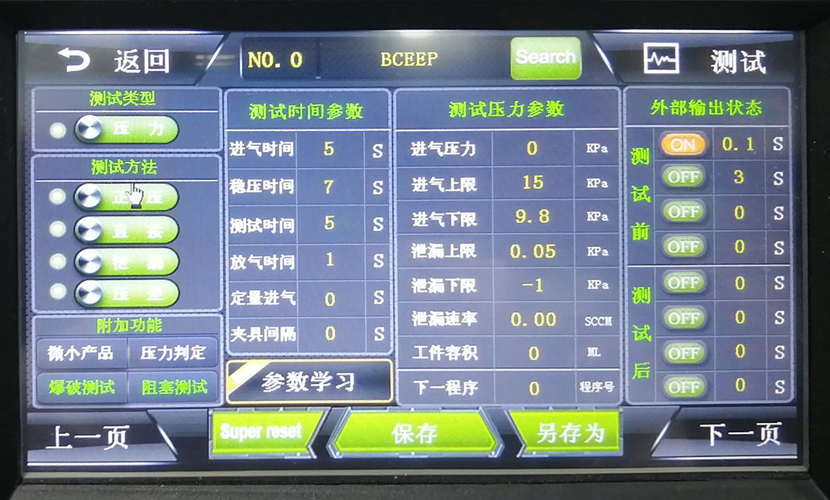 7.png