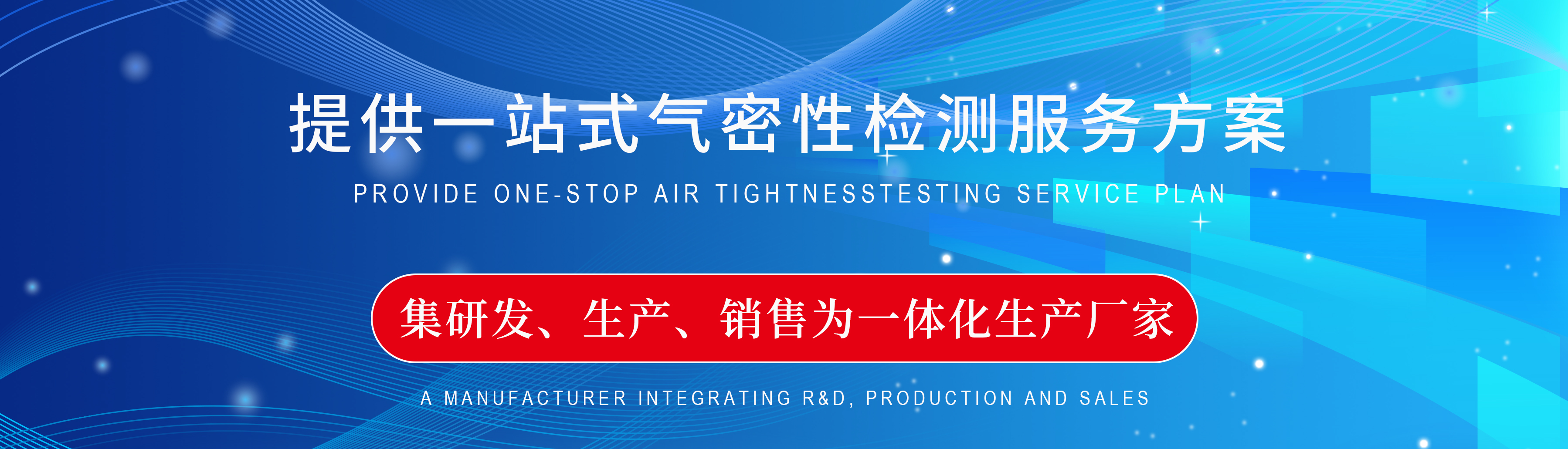 知识学习banner图