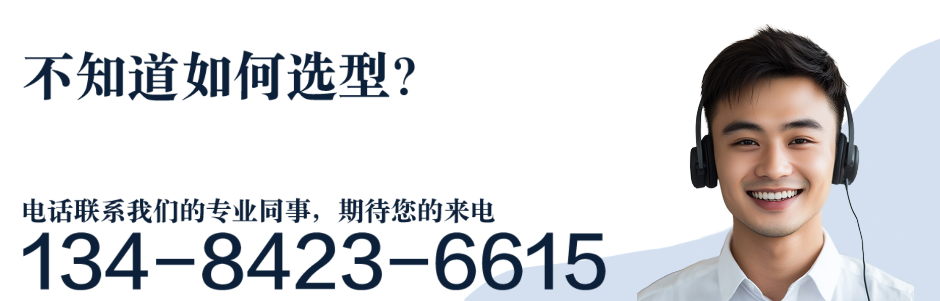 便携式气密性检测仪