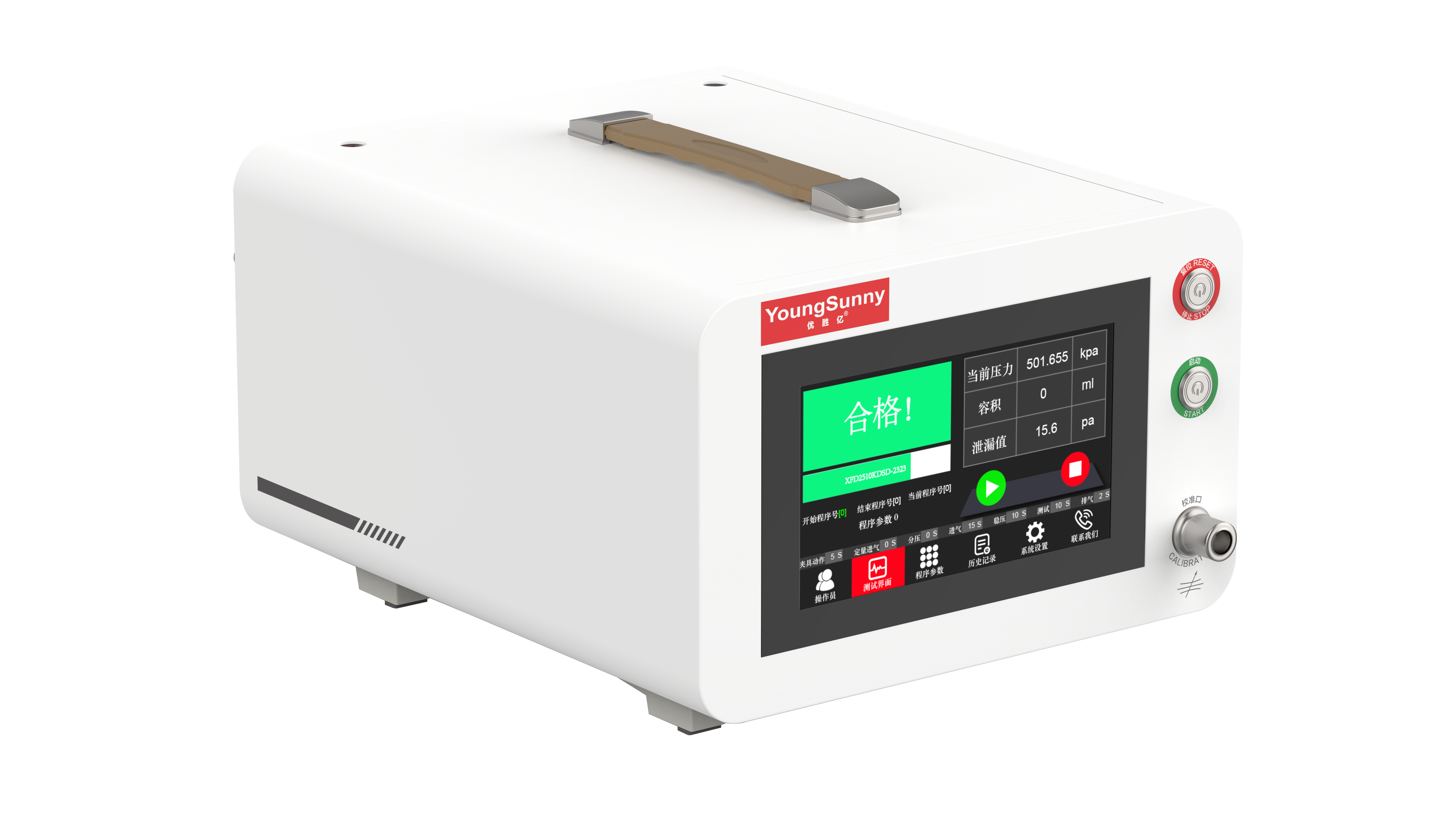 1752714453549092.png 1.png