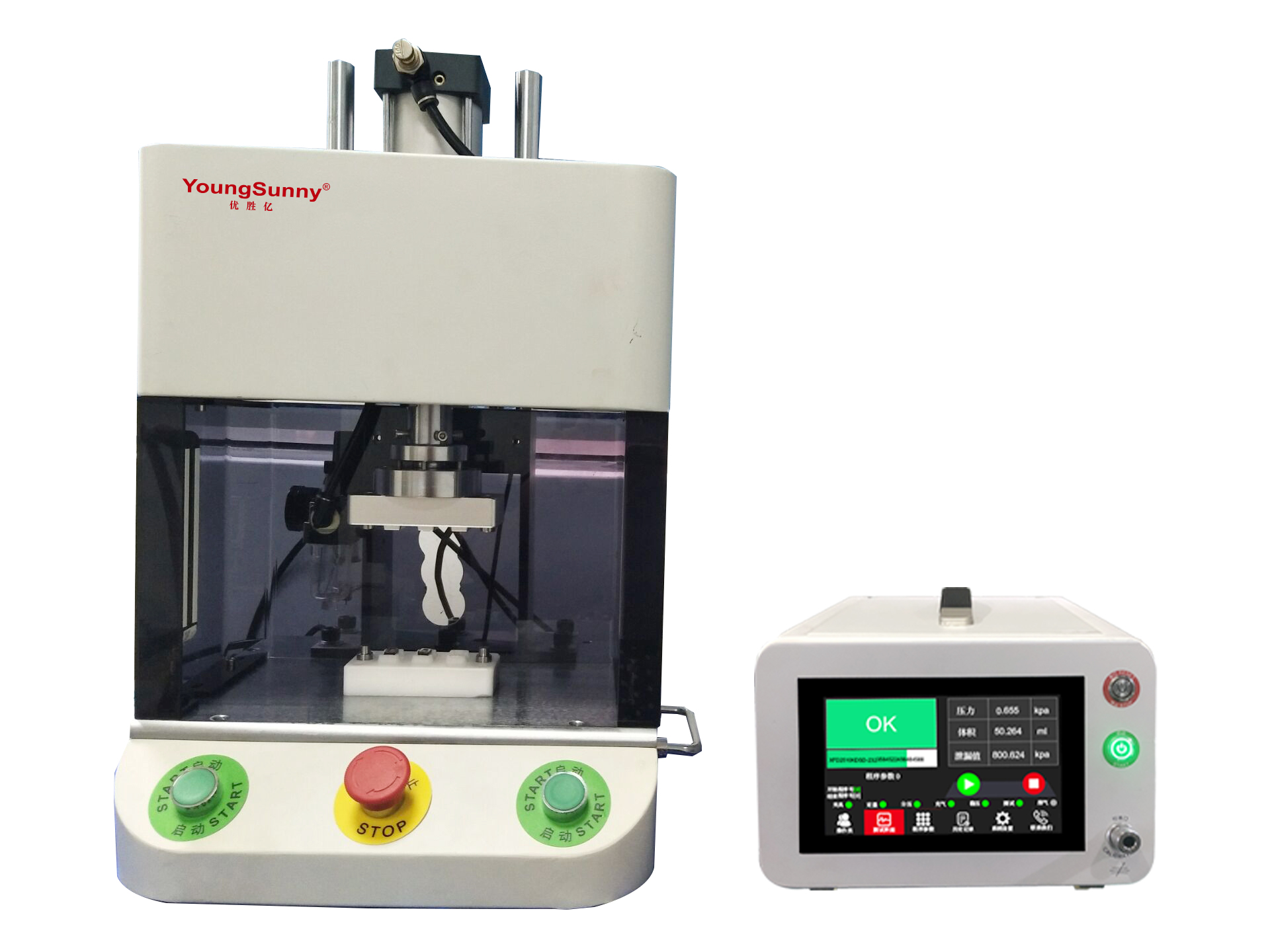 1752802269568535.jpg 211.jpg