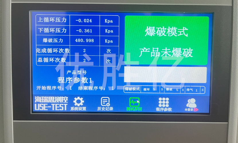 结果.jpg