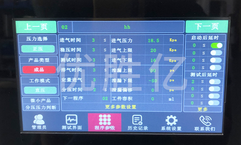 数据.jpg
