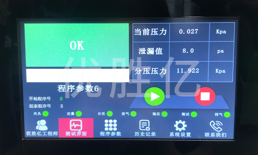 结果.jpg
