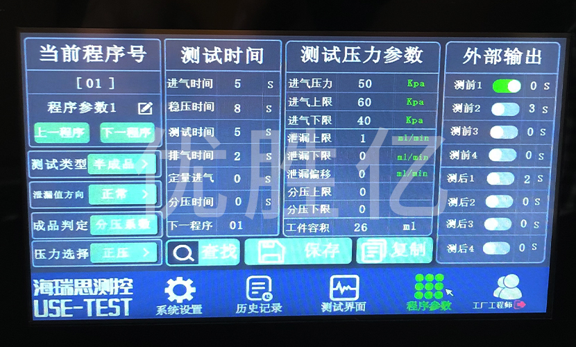 数据.jpg
