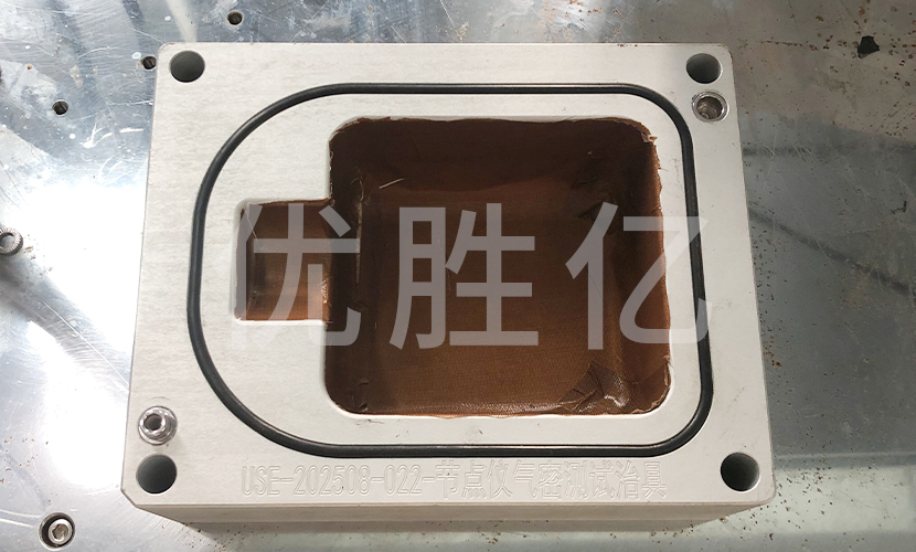 上模.jpg