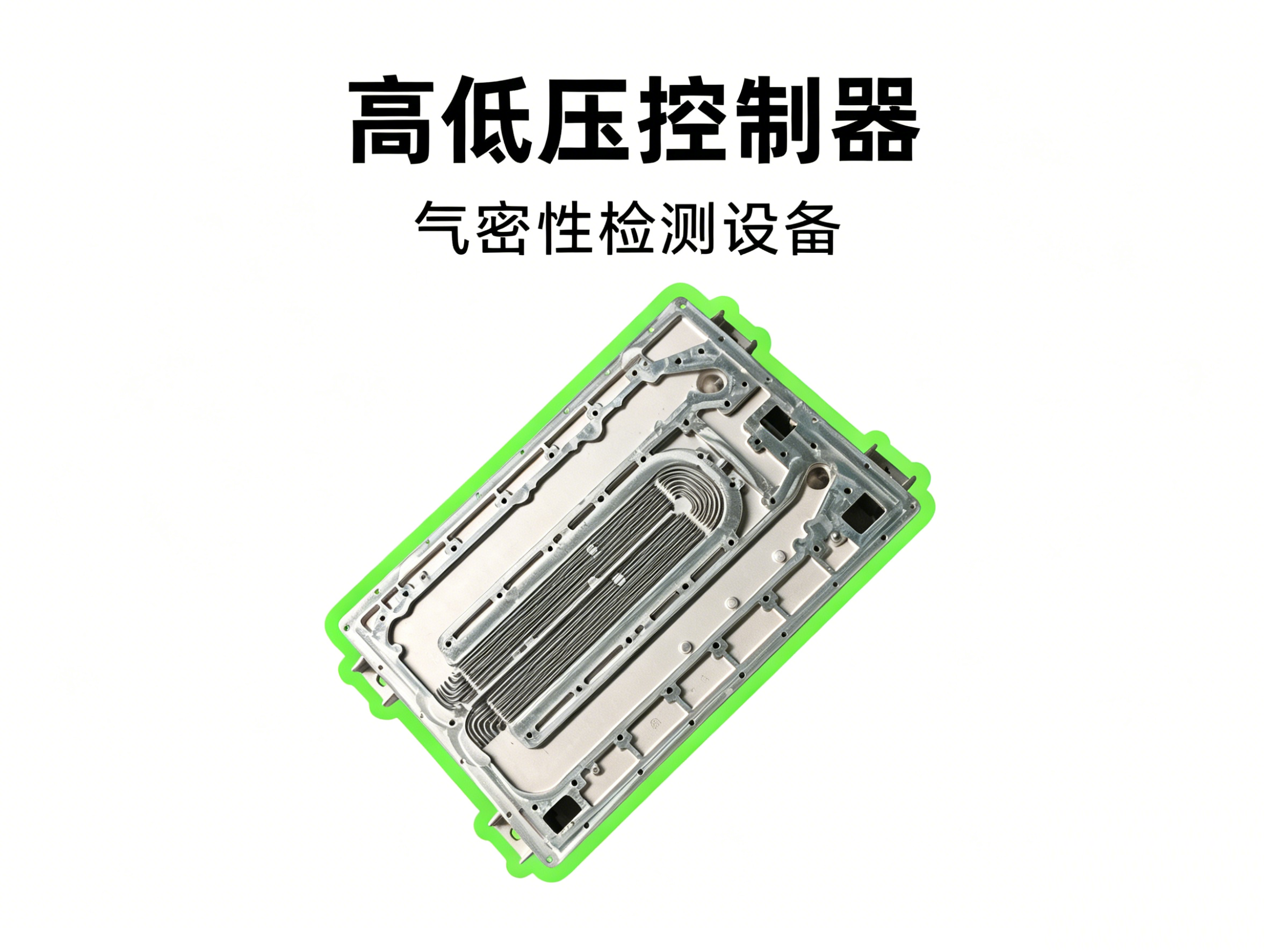 多款控制器兼容测试案例分享