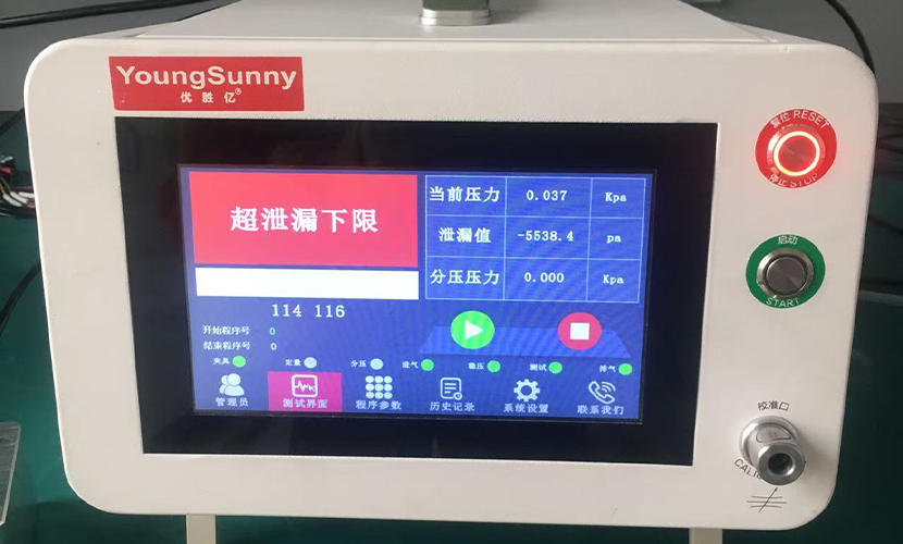 结果.jpg