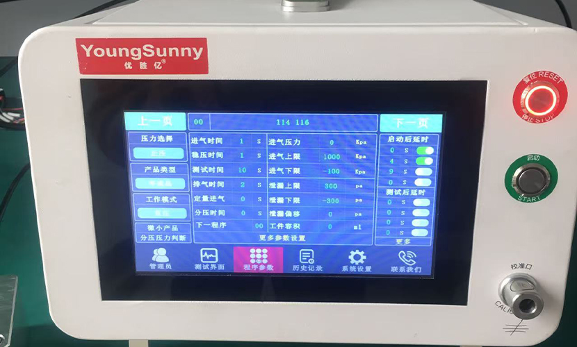 参数.jpg